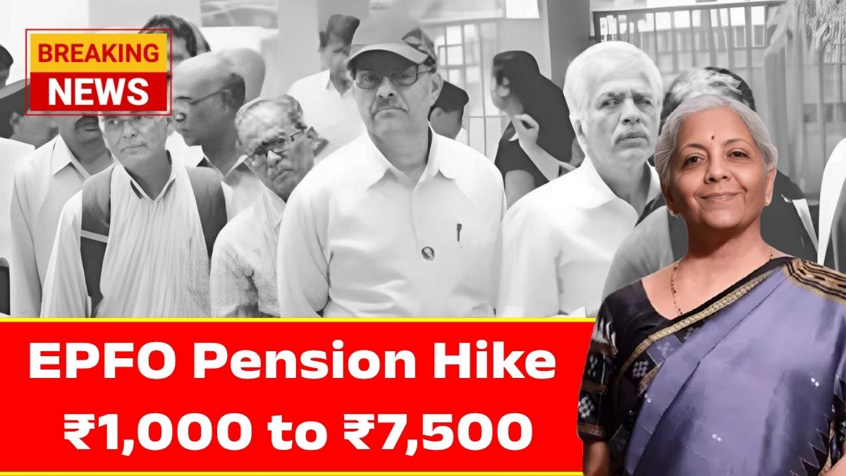 EPFO Minimum Pension Hike
